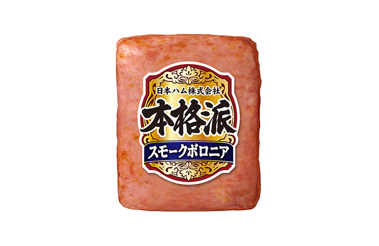 スモークボロニア105g