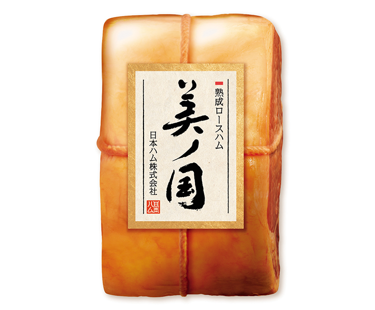 熟成ロースハム