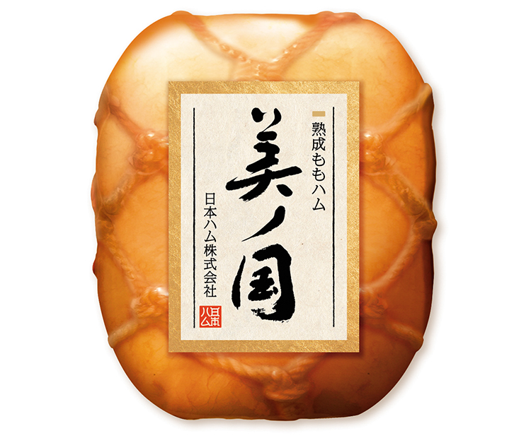 熟成ももハム