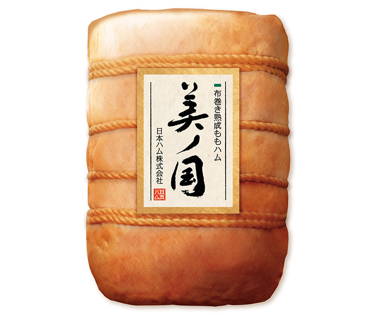 布巻き熟成ロースハム