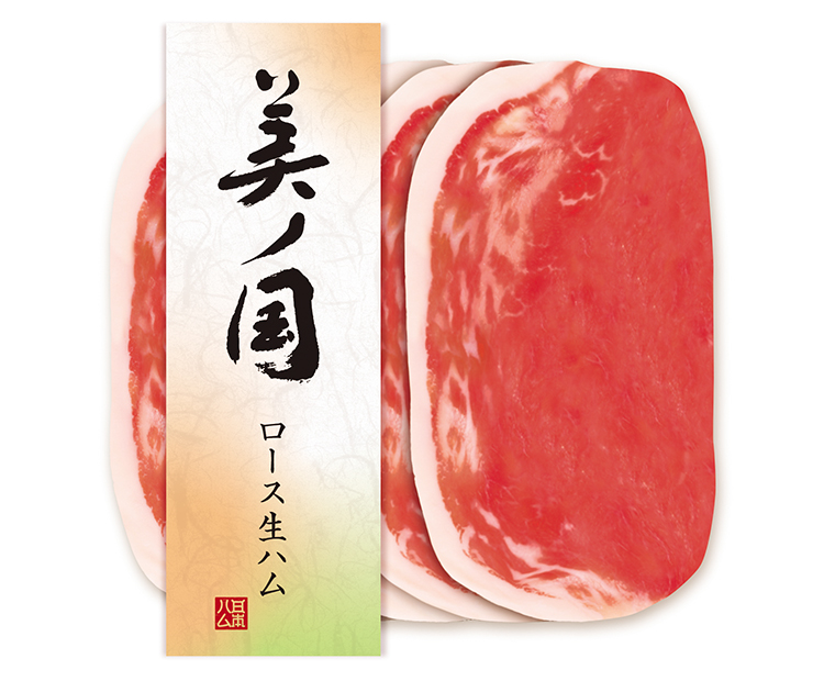 ロース生ハム