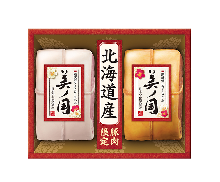 北海道産豚肉使用 UKH-59