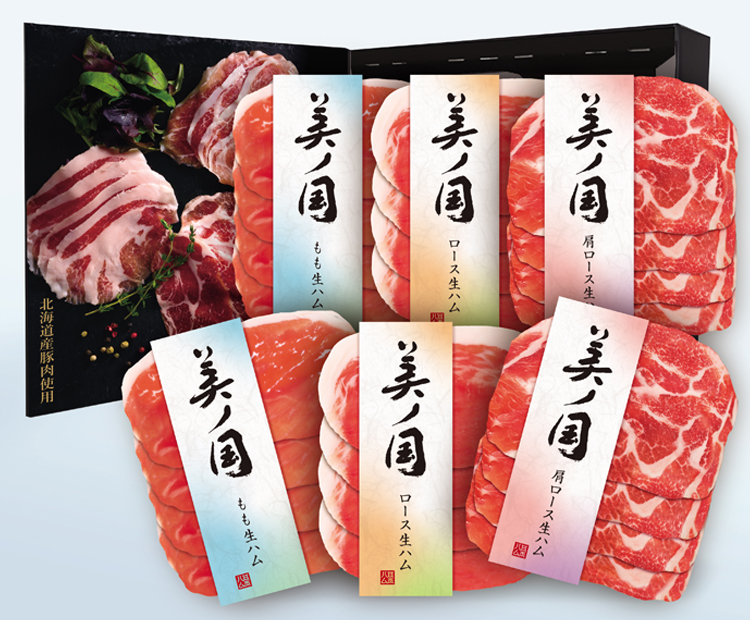 北海道産豚肉使用 UKH-LX30