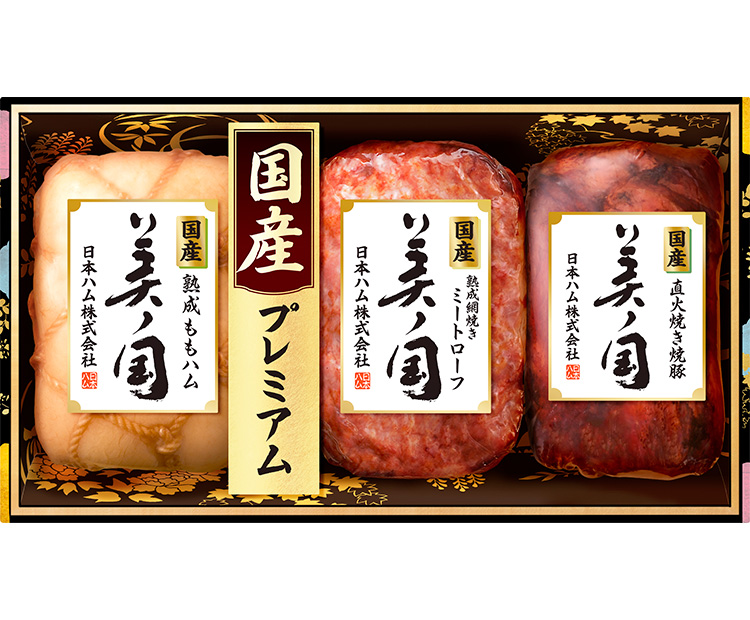 美ノ国 ー ニッポンハムグループのギフト | 日本ハム