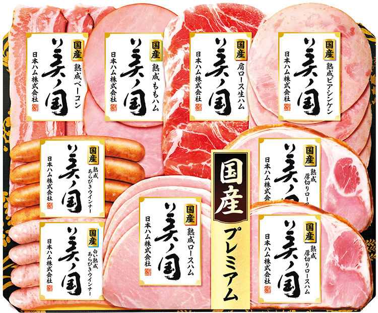 ニッポンハムグループのギフト | 日本ハム