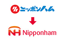 沿革 日本ハム 株 会社情報 日本ハム株式会社