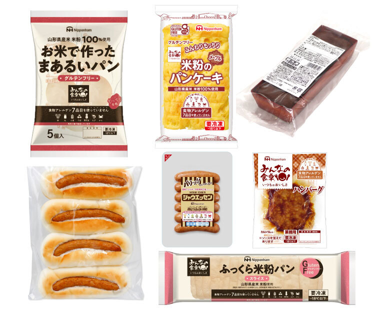 食物アレルギー対応商品の詰め合わせ7種セットの画像です。