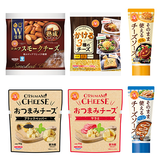 日本ハム 美味新鮮 フランクフルト ソーセージ 280g×10個 [日本