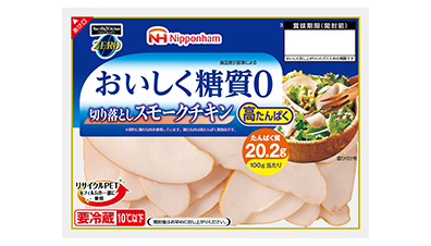 ヘルシーキッチン ZERO 糖質0　切り落としスモークチキン