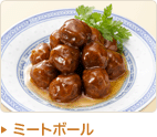ミートボール