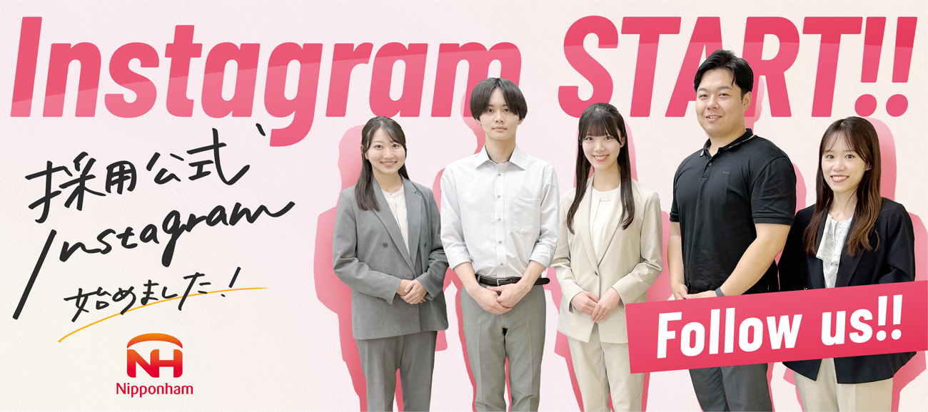 採用公式Instagram始めました！ Follow us!!