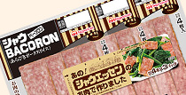 シャウエッセンのお肉で作った商品のご紹介
