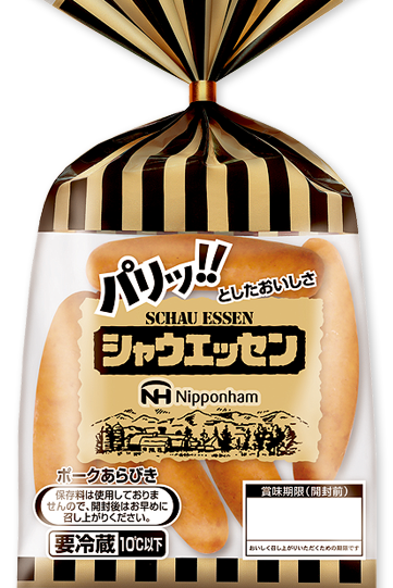 シャウエッセン 日本ハム株式会社