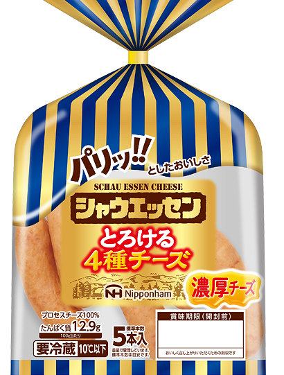 シャウエッセン 日本ハム株式会社