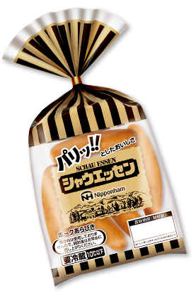 シャウエッセンの日 シャウエッセン 日本ハム株式会社