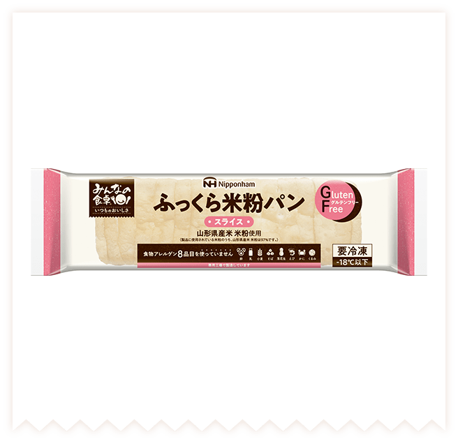 みんなの食卓® ふっくら米粉パンスライス