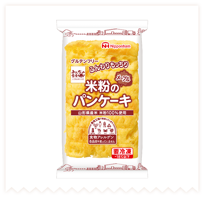 みんなの食卓® 米粉のパンケーキメープル