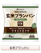 玄米ブランパン