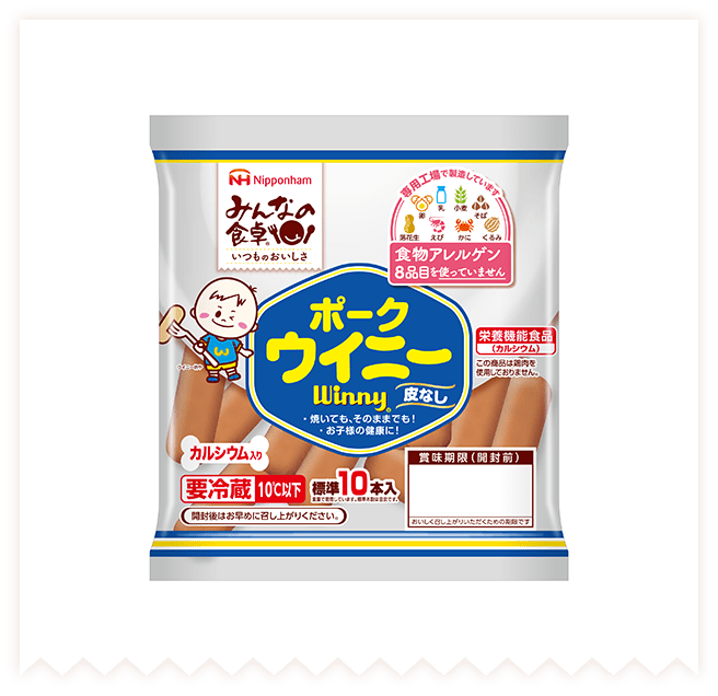 みんなの食卓® ポーク ウイニー