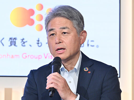 大石泰之