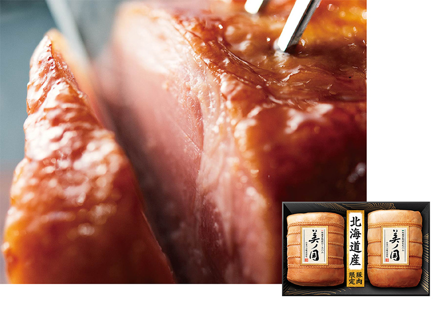 画像:料理完成イメージ